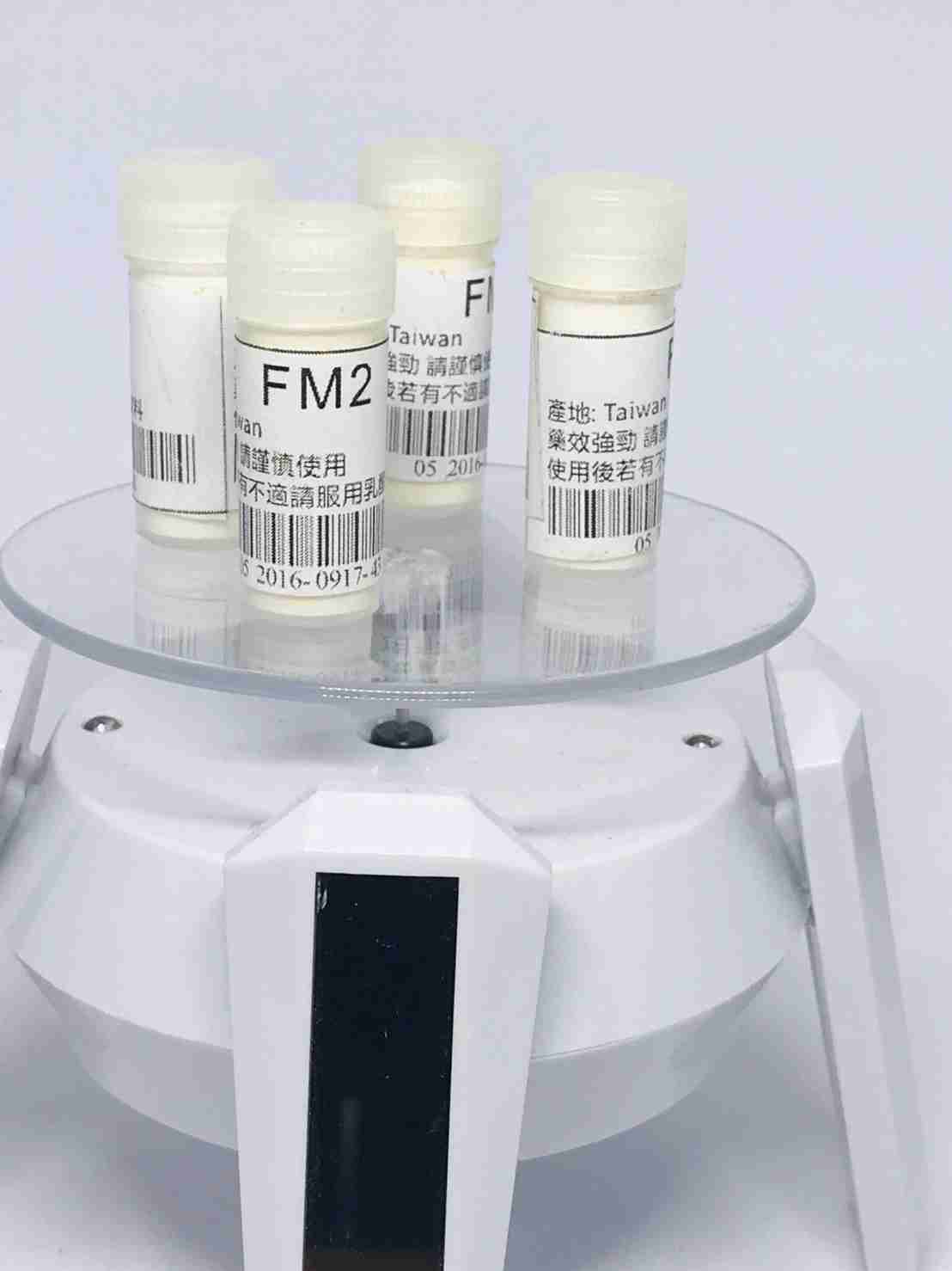 FM2 迷昏粉 粉劑 速溶 原廠進口正品